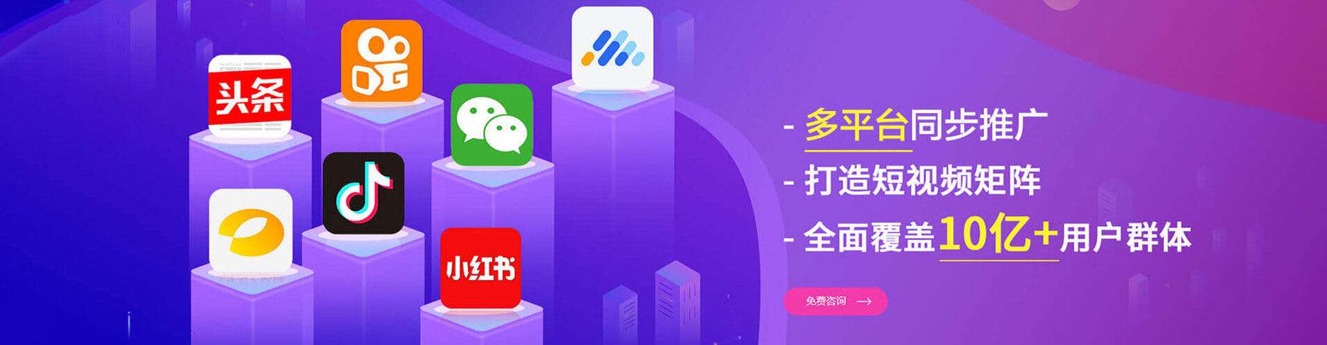 润州sem外包