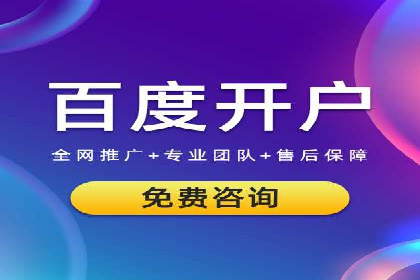 抖音信息流代理的运营策略与成功案例解析
